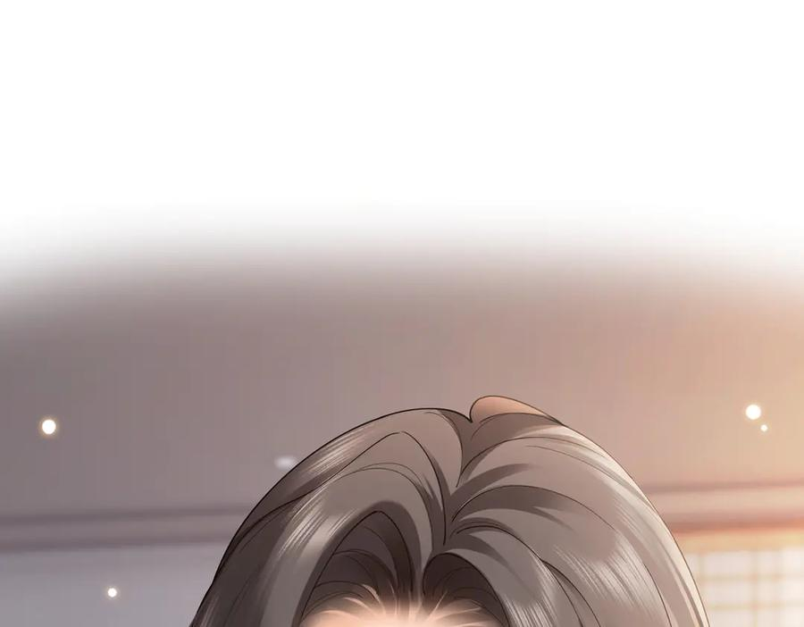 第94话 不欢而散 第15页