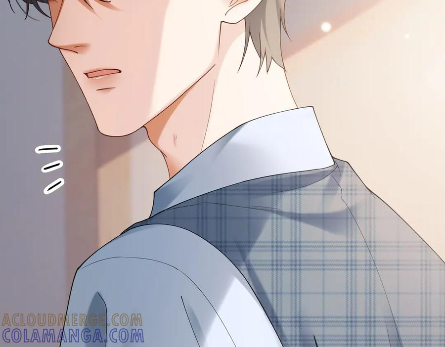 第94话 不欢而散 第21页