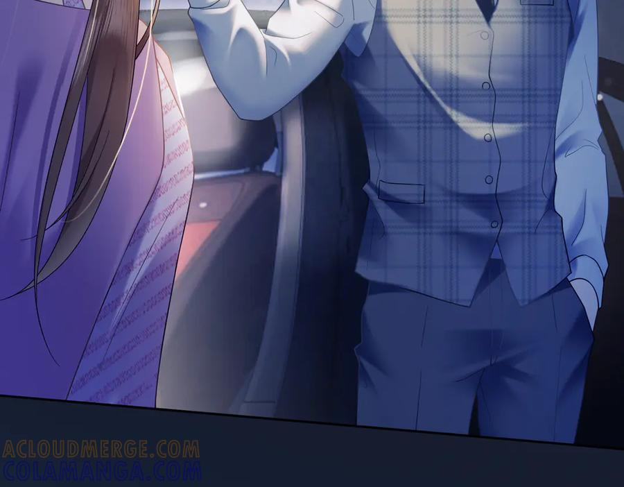 第94话 不欢而散 第49页