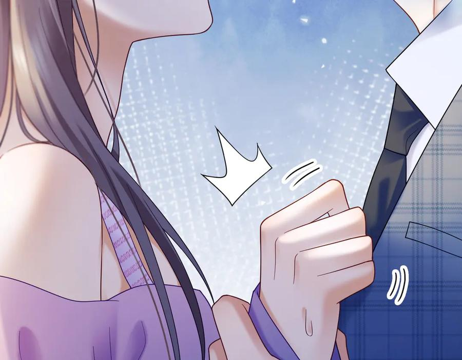 第94话 不欢而散 第60页