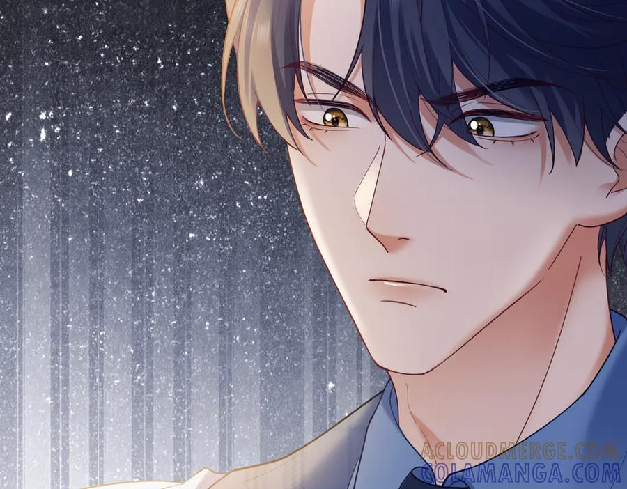 第94话 不欢而散 第77页