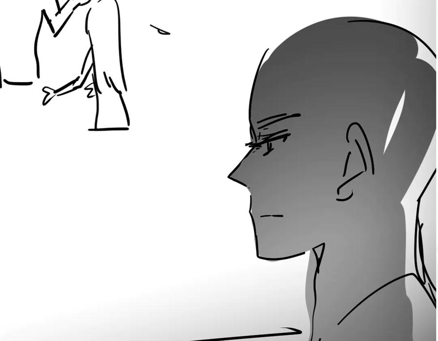 第94话 不欢而散 第108页