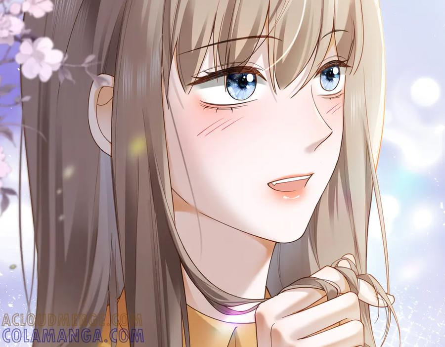 第95话 美人计 第25页