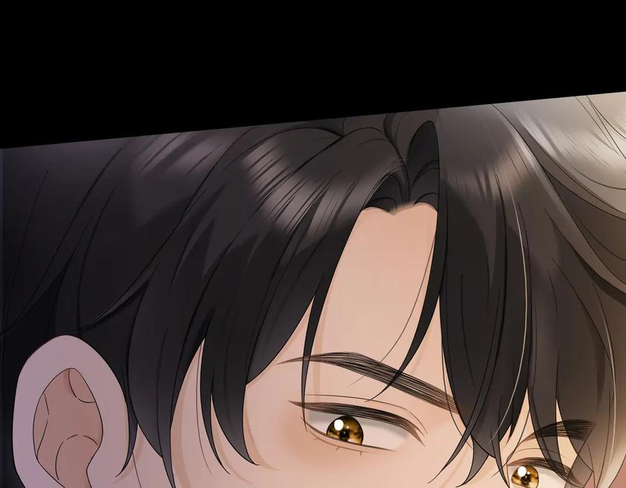 第95话 美人计 第51页