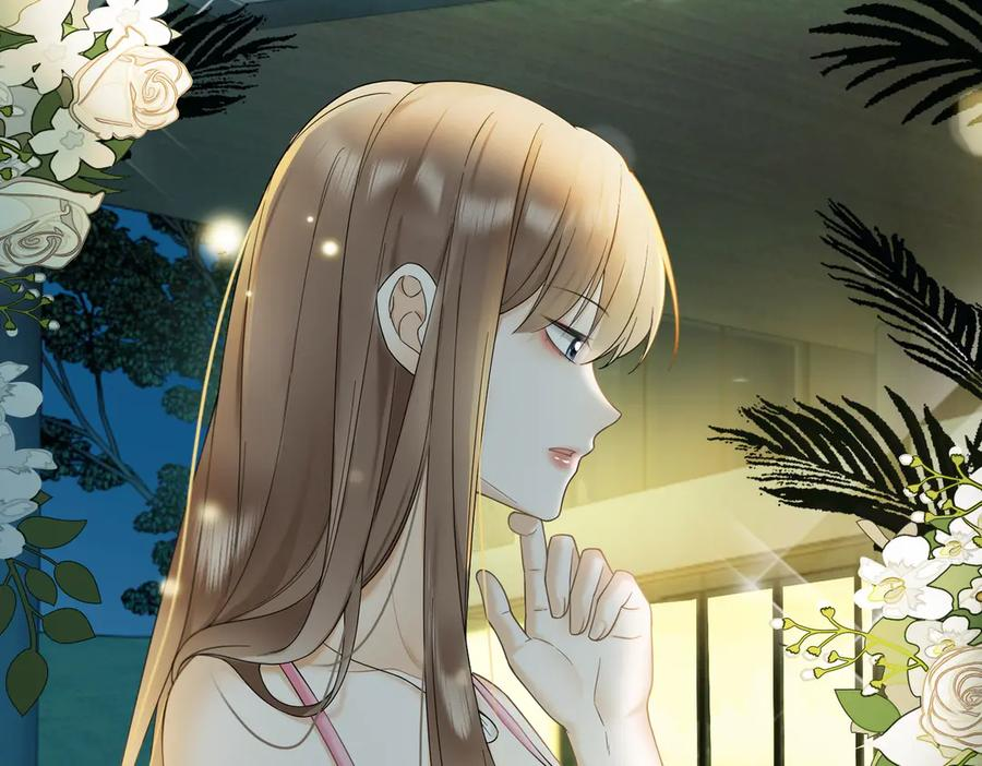 第95话 美人计 第56页