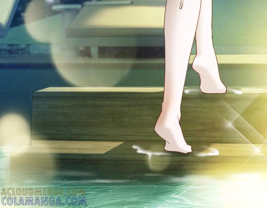 第95话 美人计 第81页
