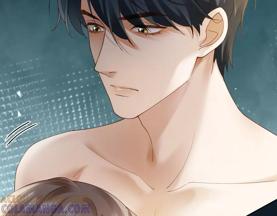 第95话 美人计 第89页