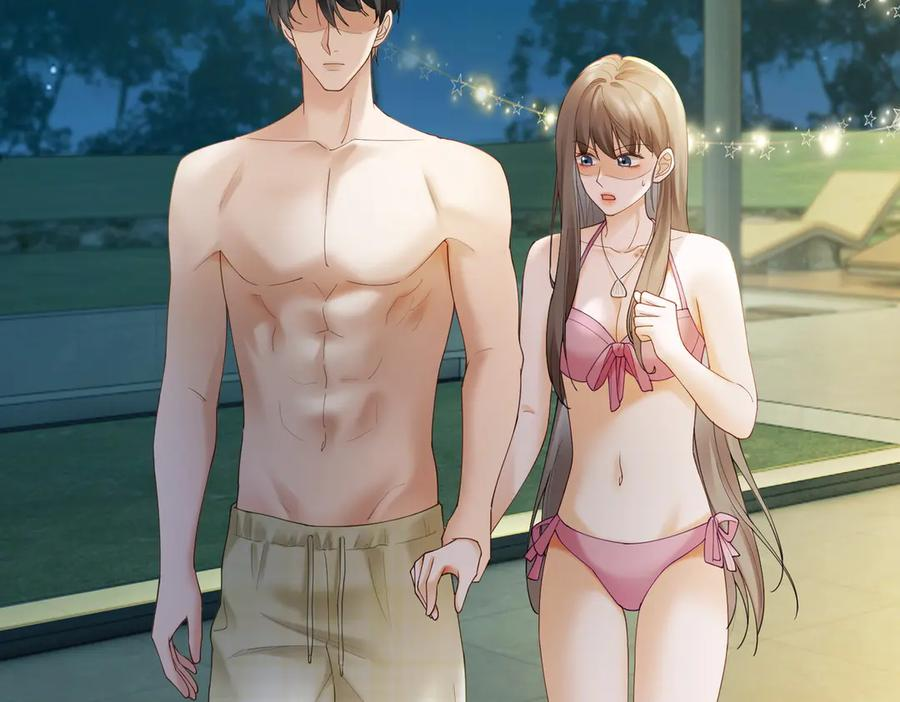 第95话 美人计 第92页
