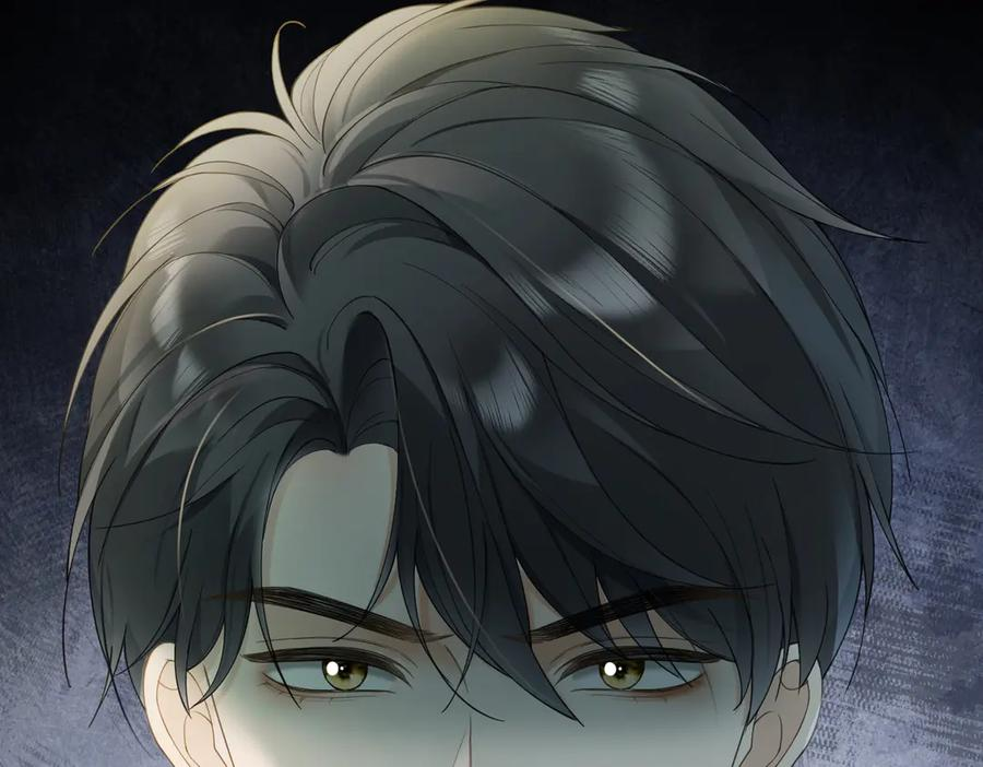 第95话 美人计 第102页