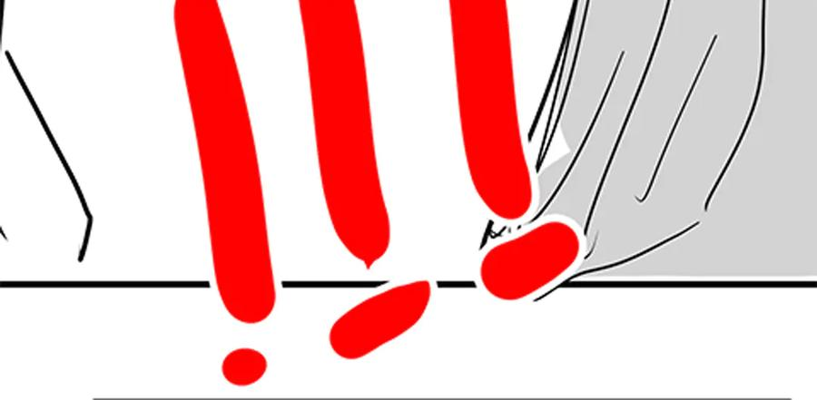 第95话 美人计 第114页