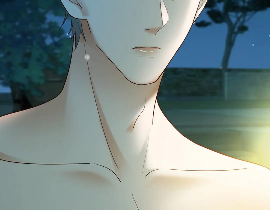 第96话 秘密泄露 第36页