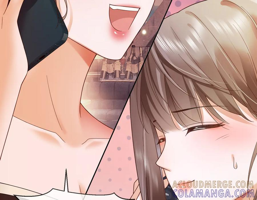 第96话 秘密泄露 第61页