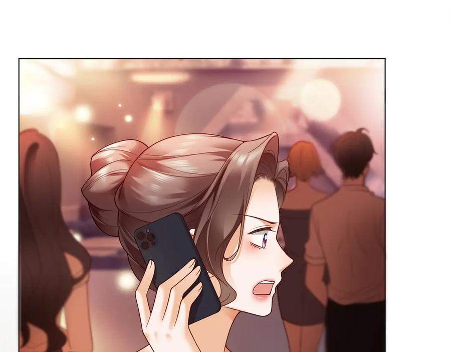 第96话 秘密泄露 第70页