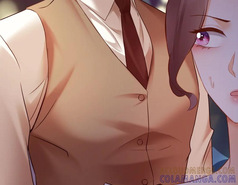 第96话 秘密泄露 第85页