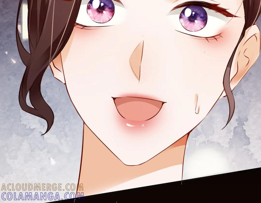 第96话 秘密泄露 第93页