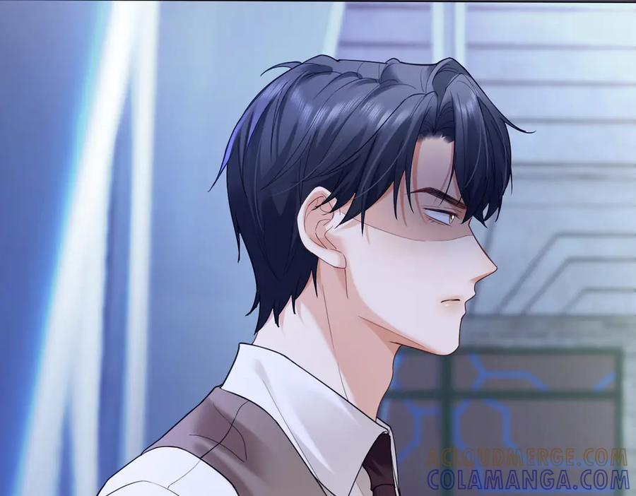 第96话 秘密泄露 第101页