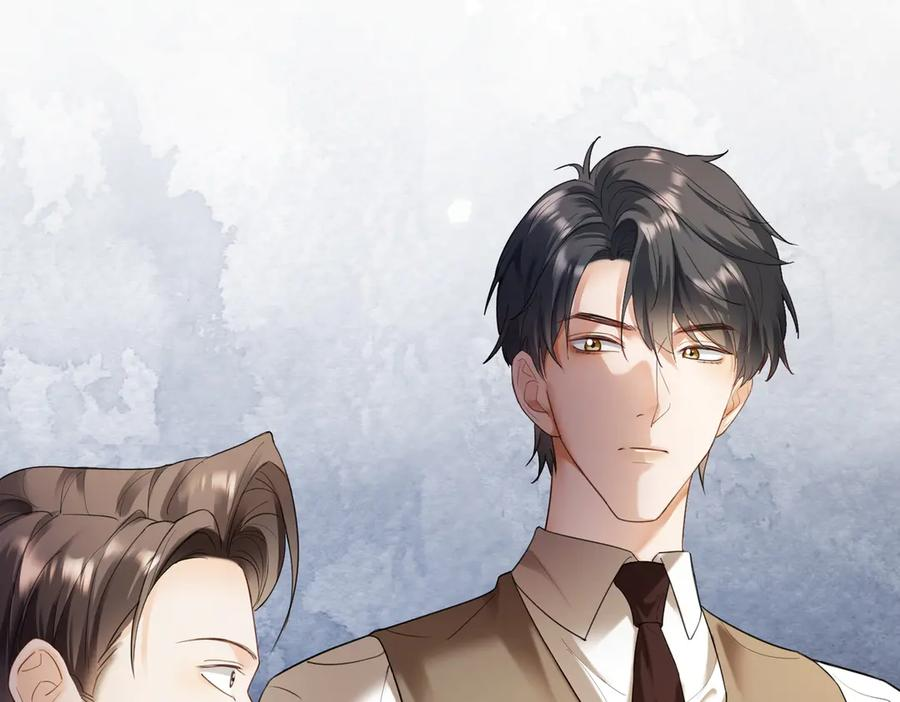 第97话 见不得人的总裁 第79页
