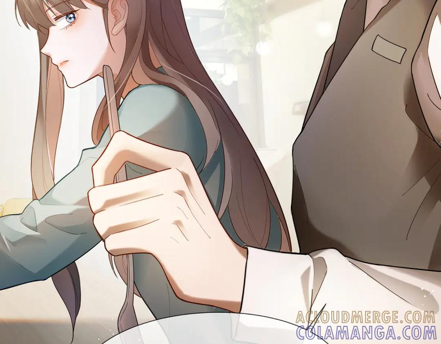第97话 见不得人的总裁 第93页