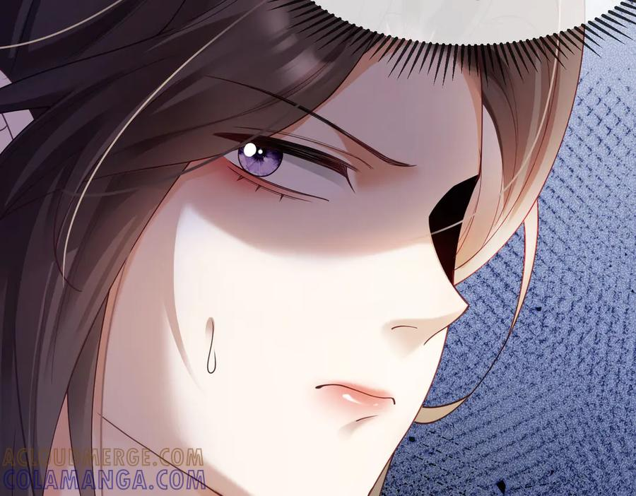 第97话 见不得人的总裁 第101页