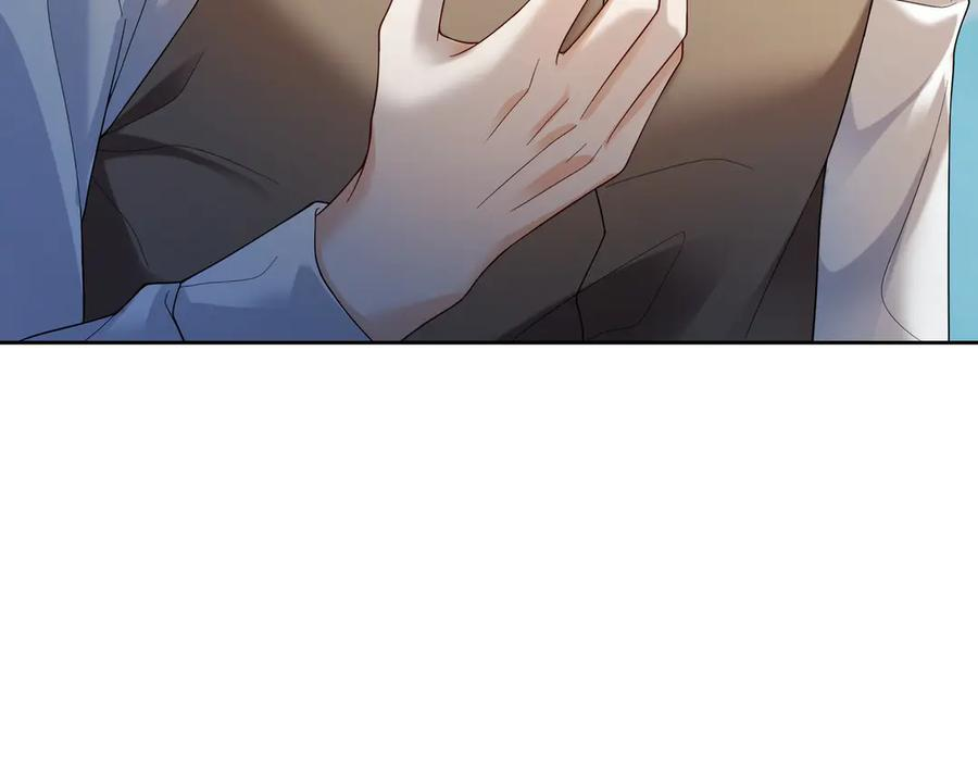 第98话 瓷瓷身世之谜渐解 第68页