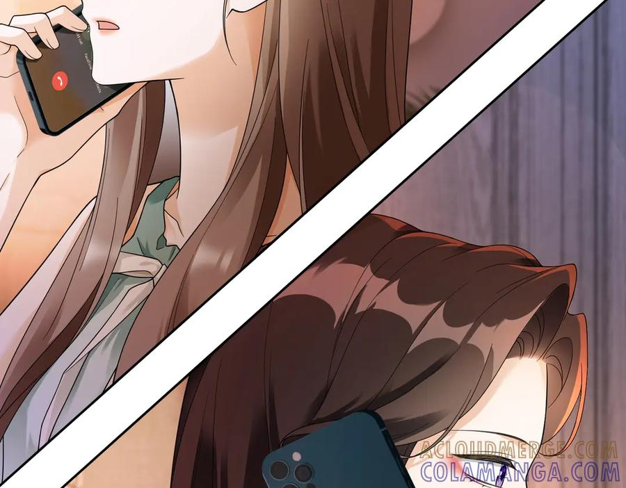 第98话 瓷瓷身世之谜渐解 第82页