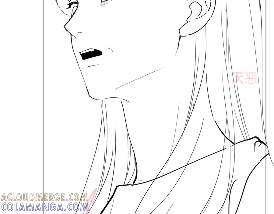 第98话 瓷瓷身世之谜渐解 第94页