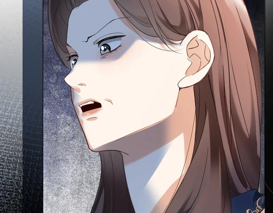 第99话 逃婚 第22页