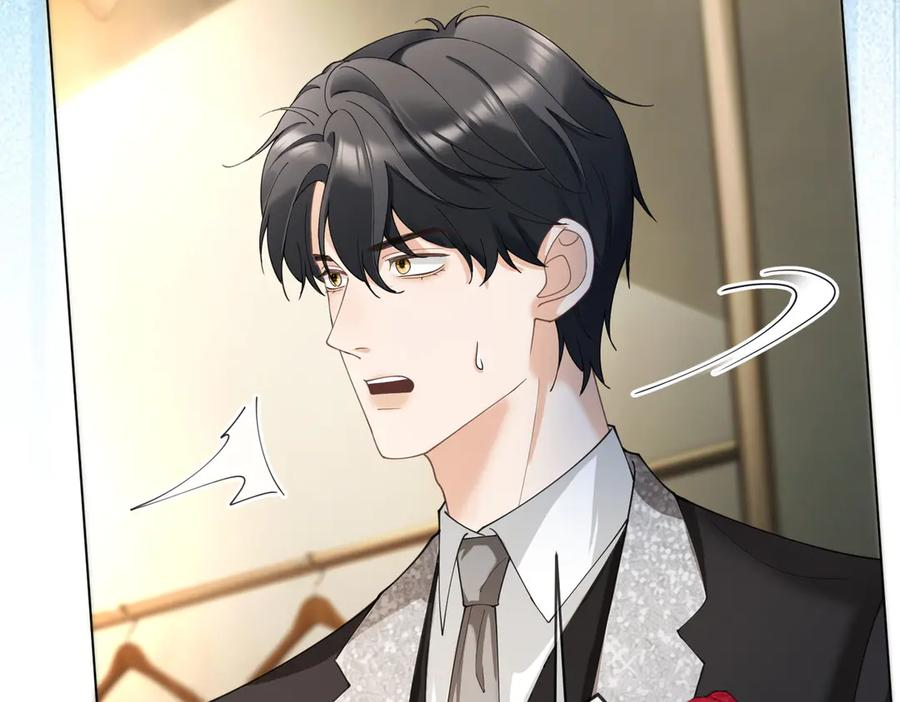 第99话 逃婚 第39页