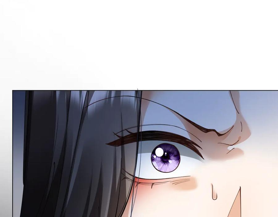第99话 逃婚 第42页