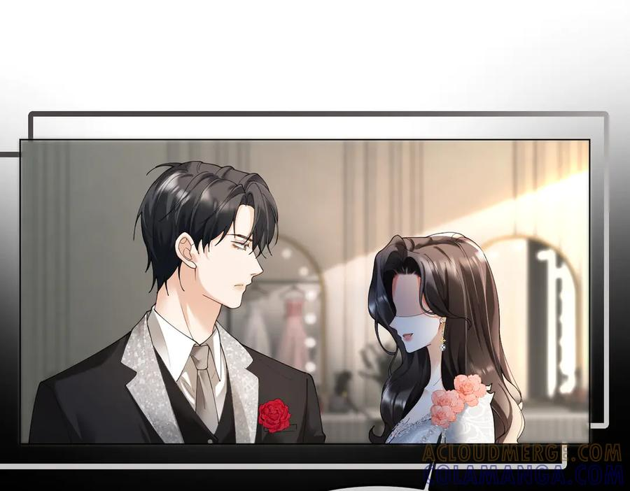 第99话 逃婚 第49页