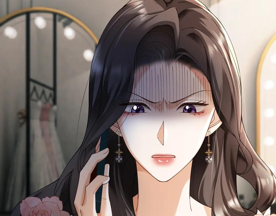 第99话 逃婚 第51页