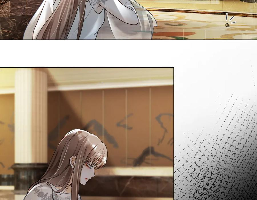 第99话 逃婚 第59页