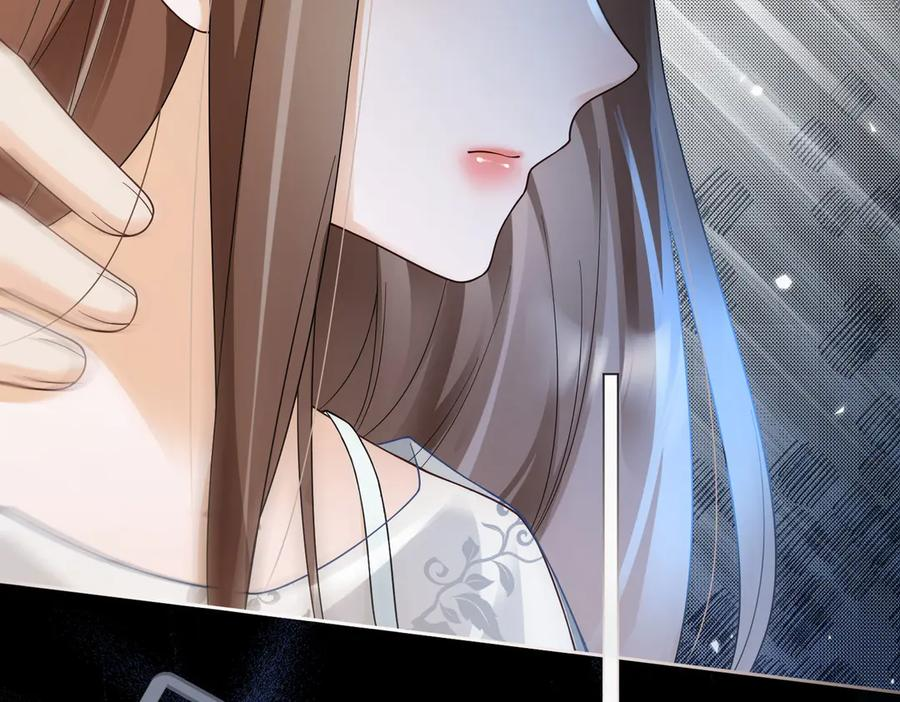 第99话 逃婚 第62页