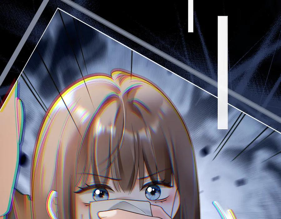 第99话 逃婚 第63页