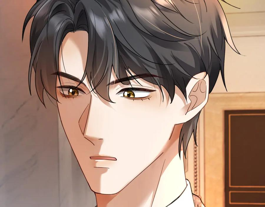 第99话 逃婚 第80页