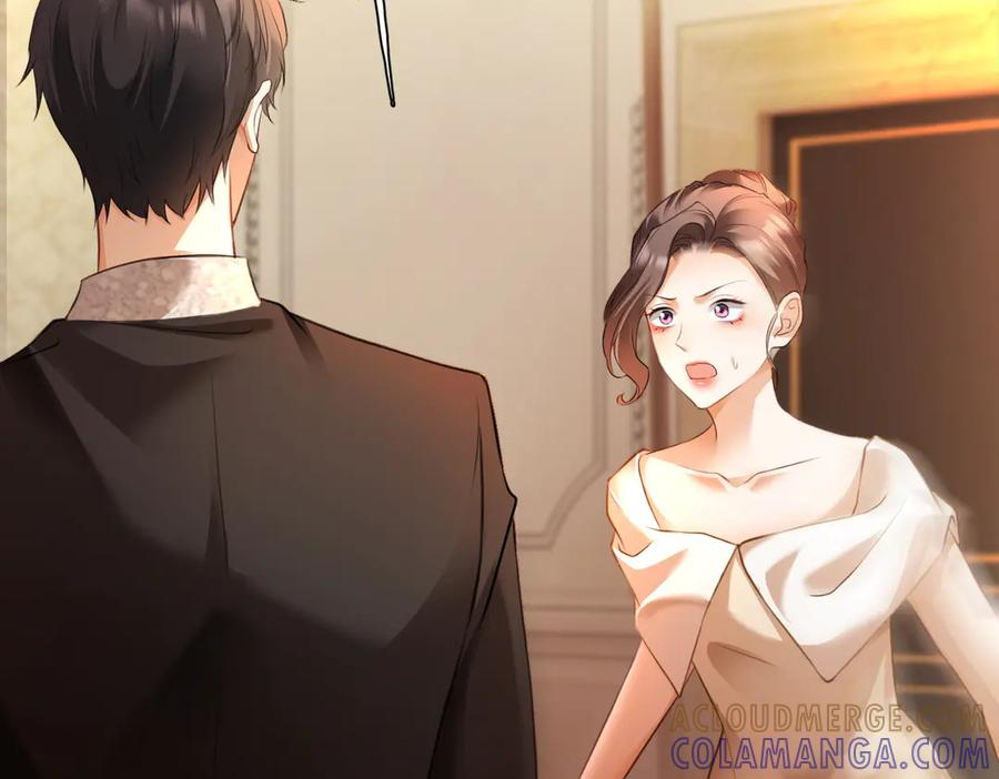 第99话 逃婚 第85页