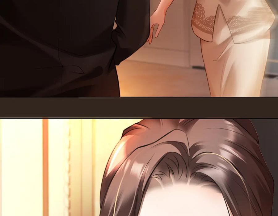 第99话 逃婚 第86页