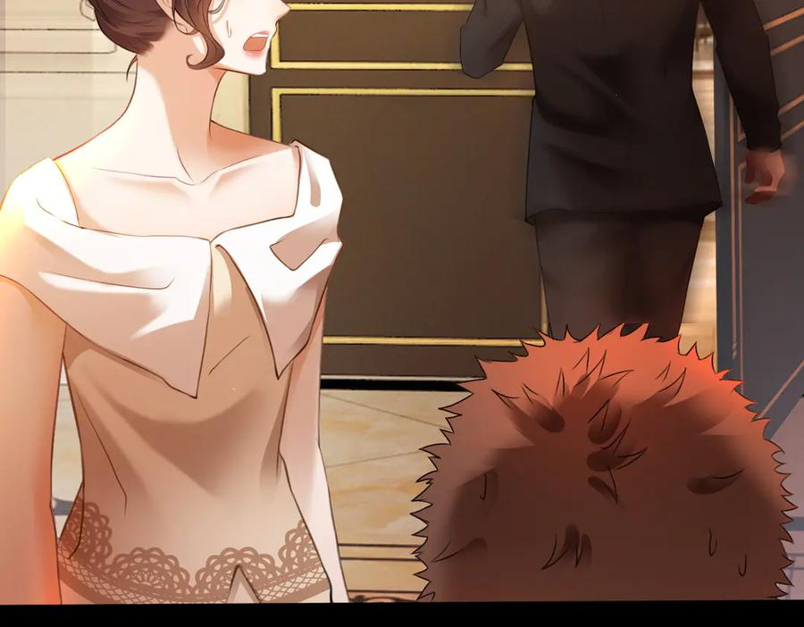 第99话 逃婚 第92页