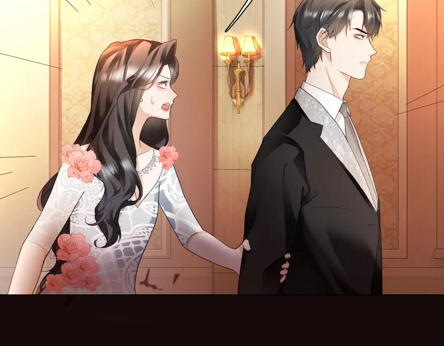 第100话 去而复返 第7页