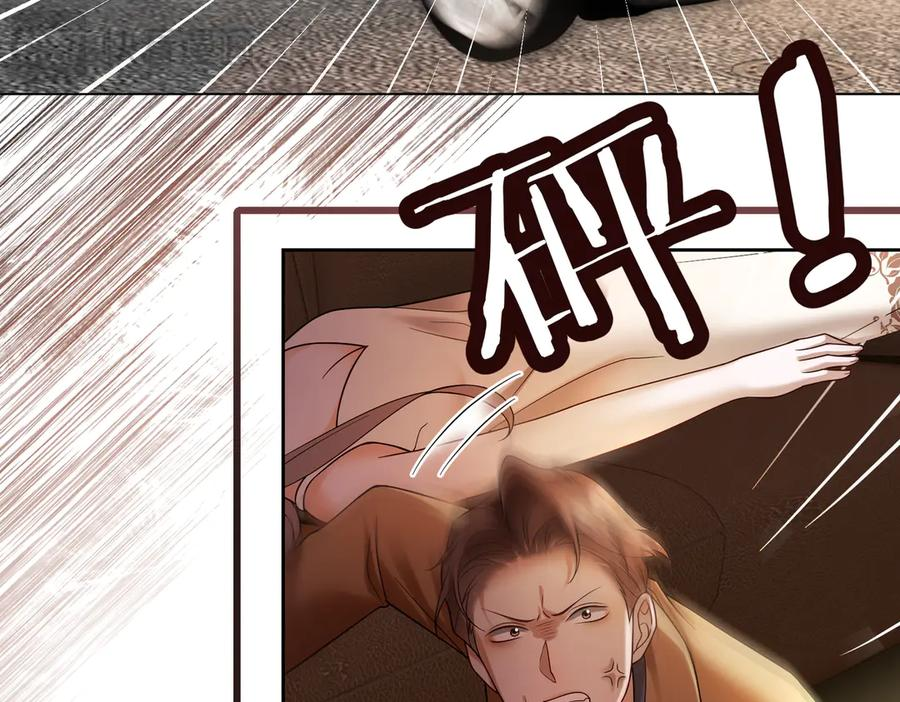 第100话 去而复返 第24页