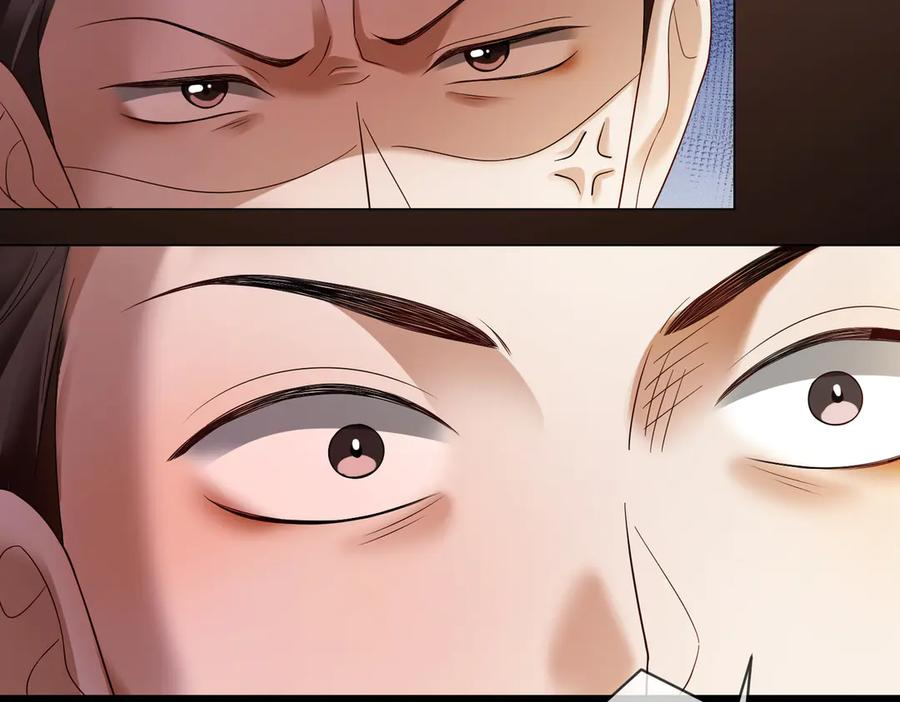 第100话 去而复返 第28页
