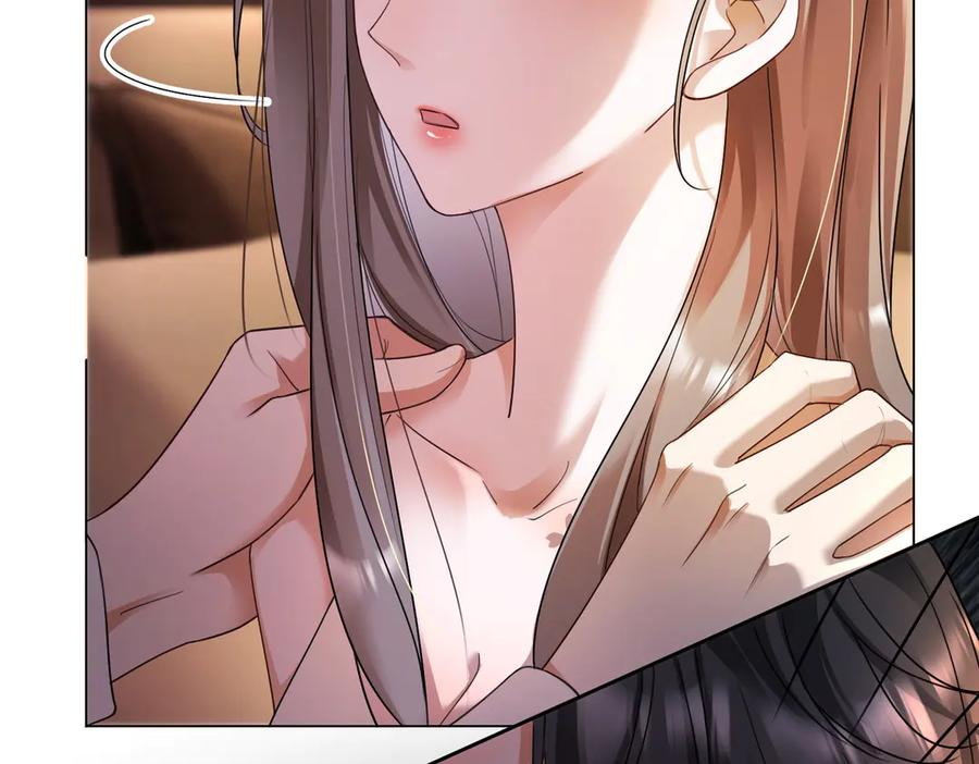 第100话 去而复返 第84页