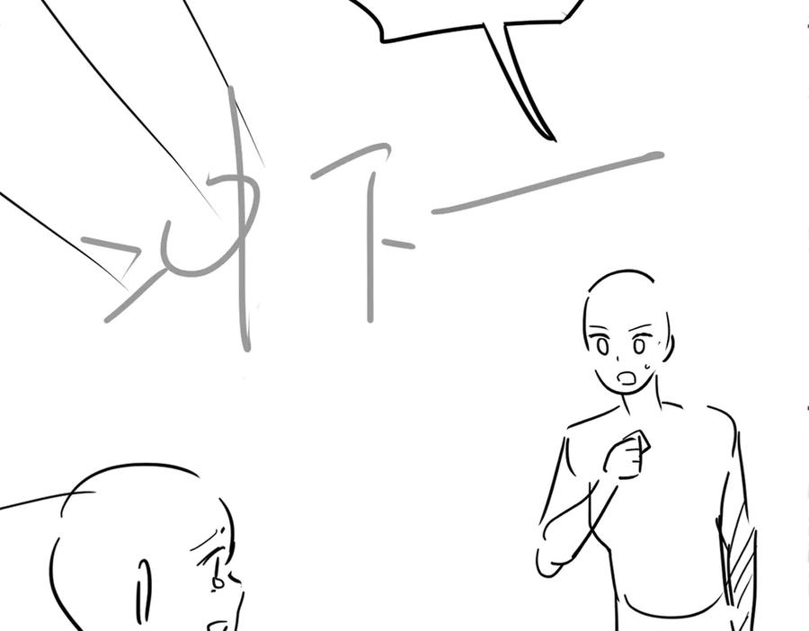 第101话 正式在一起 第119页
