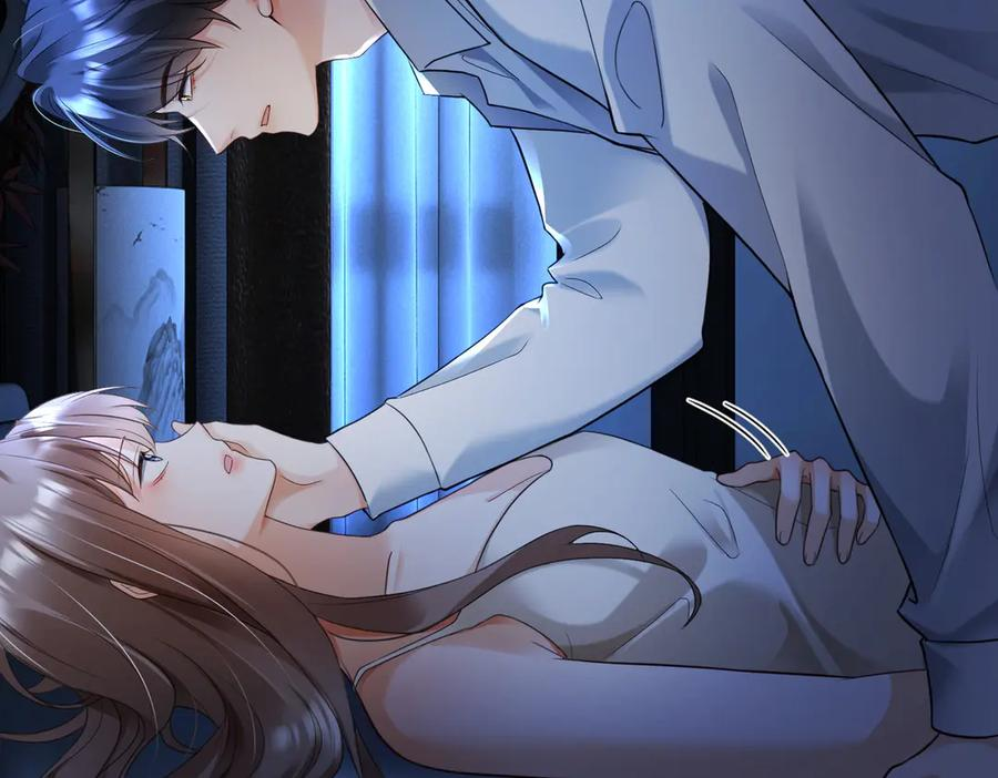 第102话 认亲 第8页