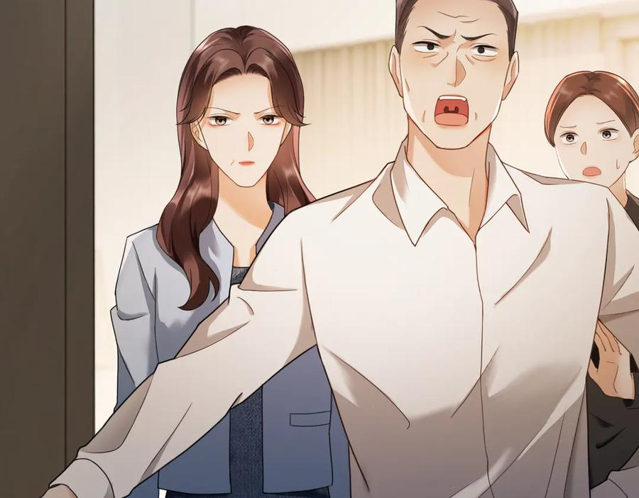 第102话 认亲 第35页