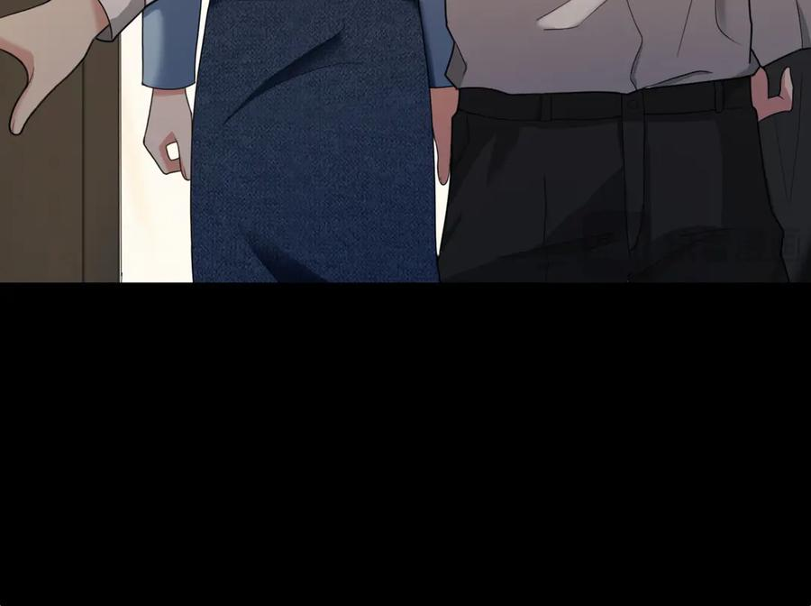 第102话 认亲 第36页