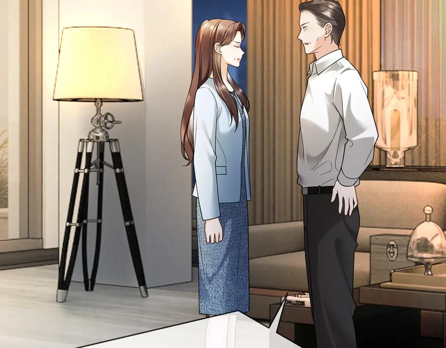 第102话 认亲 第46页
