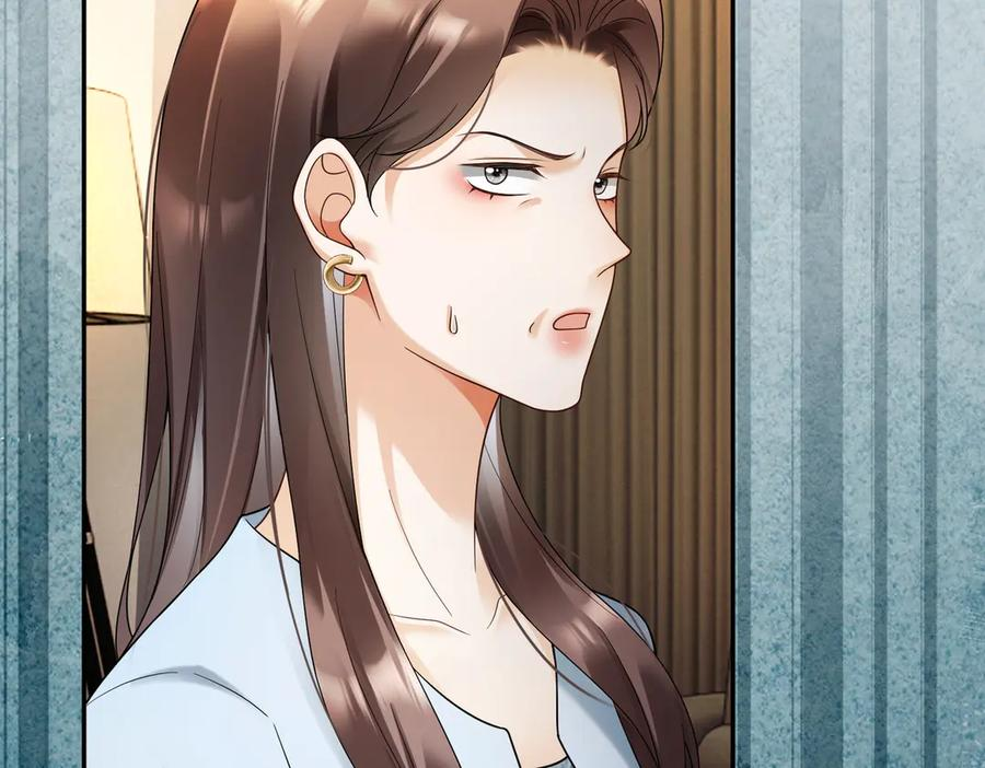 第102话 认亲 第48页