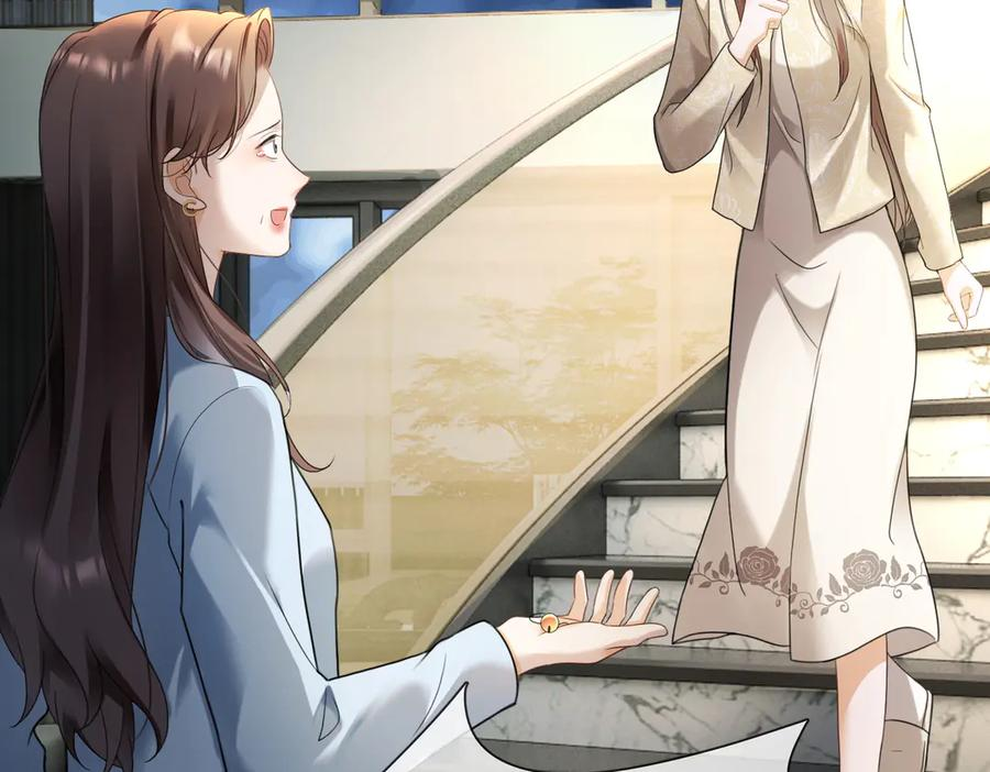 第102话 认亲 第74页