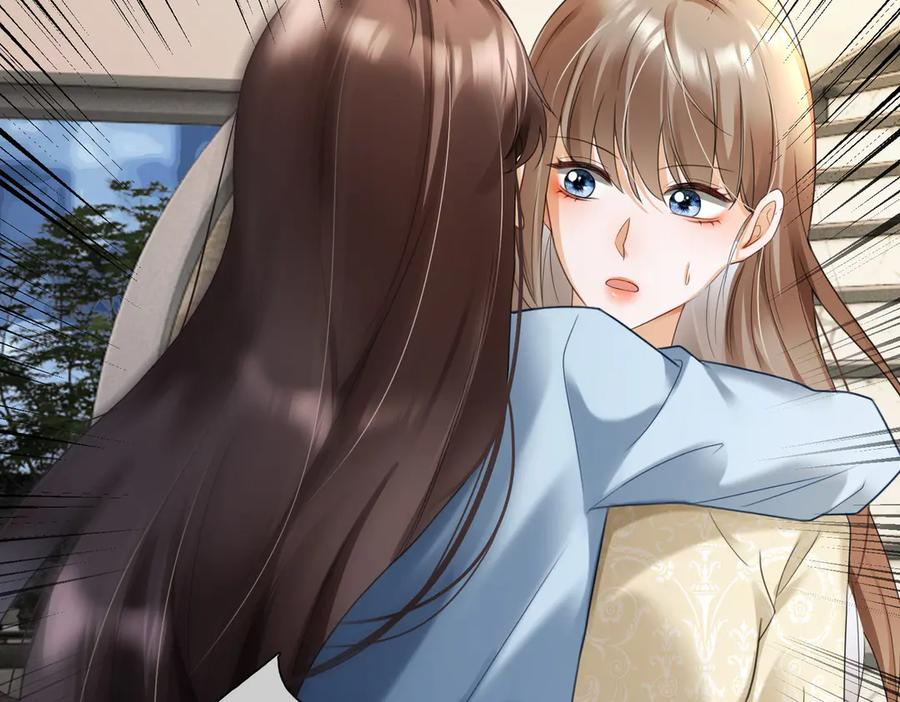 第102话 认亲 第82页